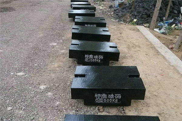香河正規砝碼企業