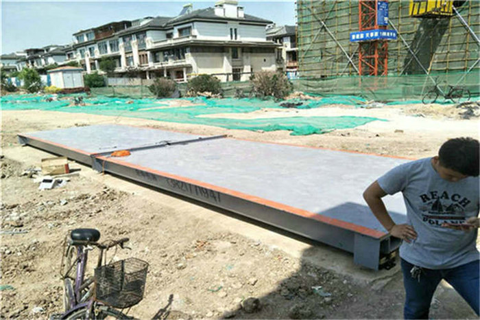 開福區地磅秤批發,開福區24米長80噸電子地磅*