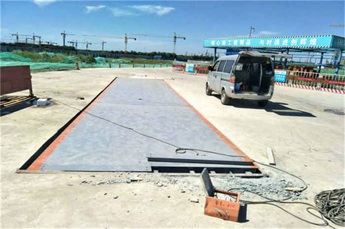 淺談電子汽車衡檢測技術以及檢定中存在的問題