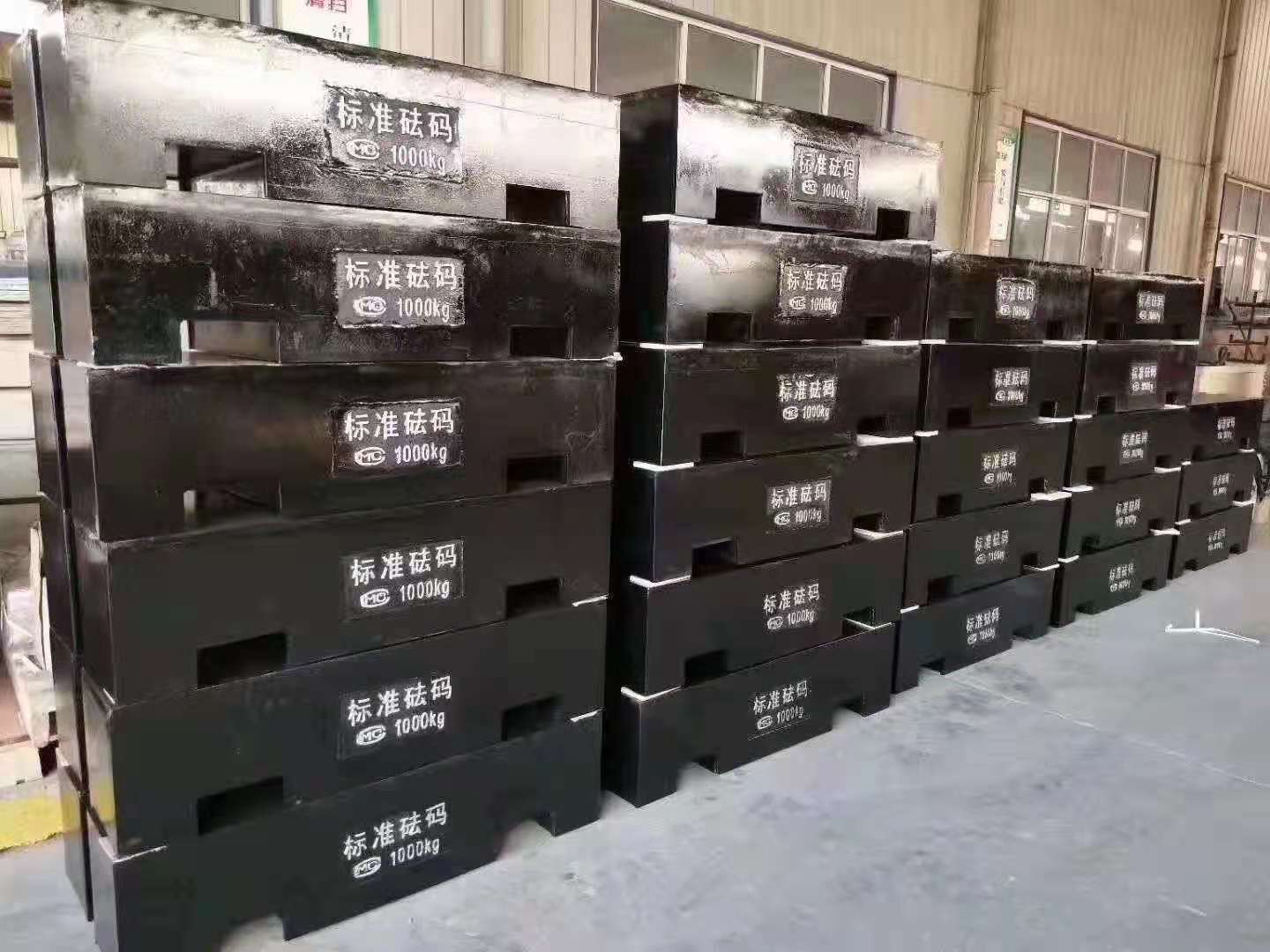 鑄鐵砝碼校準時產生誤差，存在哪些影響因素呢？