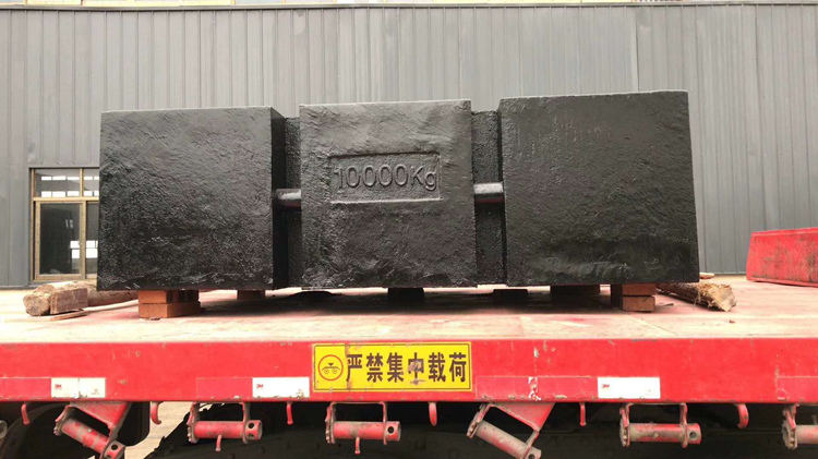 大噸位鑄鐵砝碼生產制作過程揭秘
