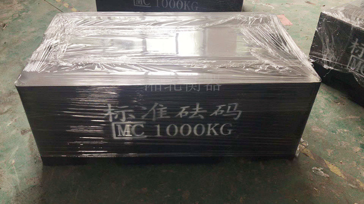 1000kg鋼包鐵砝碼形狀有哪幾種類型